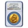1974 Medallic Art Co Nelson Rockefeller 18K AGW .75 oz Gold Vice President Inaugural Medal NGC MS 68