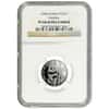 1990 1/4 oz China Proof Platinum Panda 25 Yuan NGC PF 68 UCAM