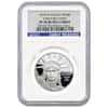 2010 W 1 oz $100 Platinum American Eagle Proof Coin NGC PF70 UCAM Early Releases