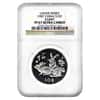 1987 .434 oz China Silver Rabbit 10 Yuan NGC PF 67 UCAM (Lunar Series)
