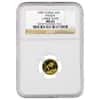 1990 1/20 oz China Gold Panda 5 Yuan NGC Large Date MS 65