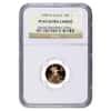 1995 W 1/10 oz Gold Proof Eagle NGC PF 69