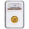 1899 Russia Gold 10 Roubles NGC XF 40