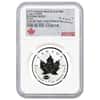 2015 1 oz Silver Canadian Maple Leaf E=mc2 Privy NGC PF 69 - 1 of First 2500