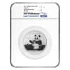 2017 150 gram Chinese Silver Panda 50 Yuan NGC PF 70 Early Releases