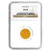 1913 $2.5 Gold Quarter Eagle Indian Head NGC AU 58