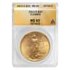 1911 D $20 Gold Saint Gaudens Double Eagle ANACS MS 60