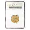 1876 British Gold Sovereign Young Victoria Head ANACS AU 55