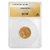 1926 $2.5 Indian Head Quarter Eagle Gold Coin ANACS AU 58
