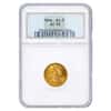 1896 $2.5 Liberty Head Quarter Eagle Gold Coin NGC AU 58