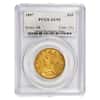 1897 $10 Liberty Head Gold Eagle Coin PCGS AU 55