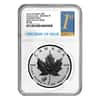 2017 1 oz Silver Canadian Maple Leaf Lunar Rooster Privy NGC PF 70 First Day of Issue