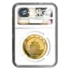 1998 China 1 oz Gold Panda Large Date 100 Yuan NGC MS 69