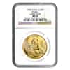 1998 China 1 oz Gold Panda Large Date 100 Yuan NGC MS 69