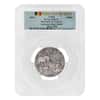 2021 Chad 2 oz Silver Mermaid & Unicorn Serial #1 PCGS MS 70 FDOI Antiqued High Relief - Mythical Creatures