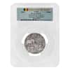2021 Chad 2 oz Silver Mermaid & Unicorn Serial #4 PCGS MS 70 FDOI Antiqued High Relief - Mythical Creatures
