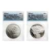 2012 P Silver $1 Commem Star Spangled Banner 2-Coin Set ANACS MS/PF 70 First Release