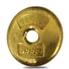 2 oz Chinese Tael Doughnut .9999 Fine Gold
