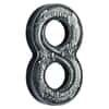 2018 2 oz Silver Antiqued Coin Figure Eight Dragon (w/Box & COA)