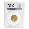 $2.5 Gold Quarter Eagle Indian Head PCGS AU 53 (Random Year)