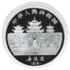 1991 0.434 oz Chinese Proof Silver Lunar Goat 10 Yuan Coin (Sealed)
