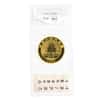 1994 1 oz Chinese Gold Panda 100 Yuan .999 Fine BU (Sealed)