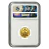 1915 Austrian Gold 1 Ducat .1107 oz AGW NGC MS 65 Restrike