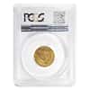 1908 $2.5 Gold Quarter Eagle Indian Head PCGS AU 53