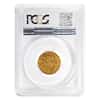 1912 $2.5 Gold Quarter Eagle Indian Head PCGS XF 45