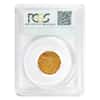1914 $2.5 Gold Quarter Eagle Indian Head PCGS AU Details