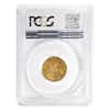 1925 D $2.5 Gold Quarter Eagle Indian Head PCGS MS 62