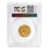 1887 S $5 Liberty Head Half Eagle Gold Coin PCGS MS 62 