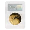 1986 W 1 oz $50 Proof Gold American Eagle PCGS PF 69 DCAM