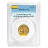 $2.5 Gold Quarter Eagle Indian Head PCGS AU 53 (Random Year)
