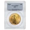 2003 1 oz $50 Gold American Eagle PCGS MS 69