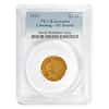1926 $2.5 Gold Quarter Eagle Indian Head PCGS AU Details