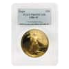 1986 W 1 oz $50 Proof Gold American Eagle PCGS PF 69 DCAM