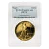 1987 W 1 oz $50 Proof Gold American Eagle PCGS PF 69 DCAM