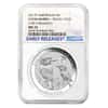 2017 1 oz Silver Australian Kookaburra Shark Privy Perth Mint NGC MS 70 Early Releases