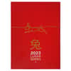 2023 1/2 oz Silver Lunar Year of the Rabbit Coin Bar .999 Fine BU - Royal Australian Mint