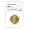 1991 1/2 oz $25 Gold American Eagle NGC MS 67