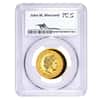 2015 1 oz Proof Gold Australian Wedge-Tailed Eagle Perth Mint PCGS PF 70 DCAM (John M. Mercanti)
