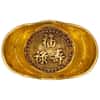 1.2057 oz Chinese Sycee Yuanbao 1 Tael Shaped Ingot .995 Fine Gold (Scruffy)