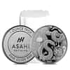 Box of 500 - 2025 1 oz Asahi Lunar Snake Silver Round .999 Fine