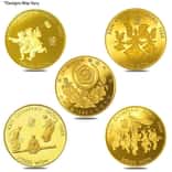 1/2 oz South Korea 25,000 Won 1988 Seoul Olympics Proof Gold Coin (Random Design)