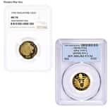 1/4 oz Gold Coin Random Mint .999+ Fine NGC/PCGS MS/PF 70