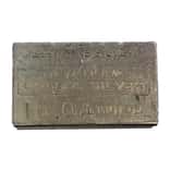 10.04 oz New Hope Gold & Silver Vintage Silver Bar .999+ Fine