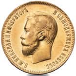 10 Roubles Russia Nicholas II Gold Coin BU AGW .2489 oz (Random Year, 1898-1911)