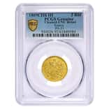 1869 CNB HI Russia 3 Roubles Gold Coin PCGS UNC Detail