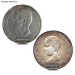 1875-1899 Spain 5 Pesetas Silver Coin Cull (Random Year)